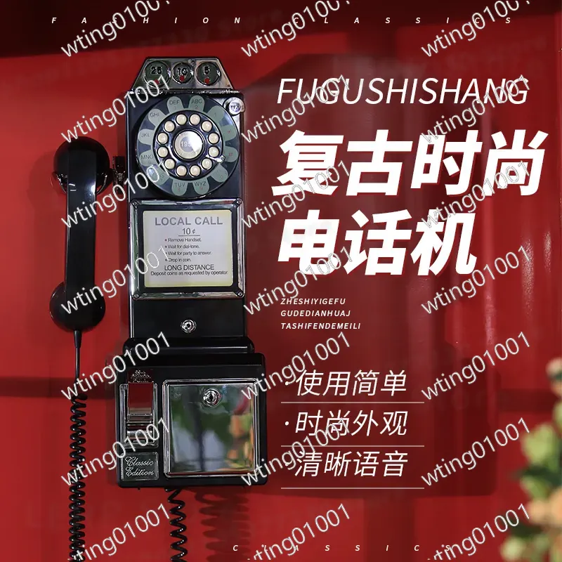 Retro Handset Phone - Vintage Wandtelefon im Retro-Stil mit Kabel,