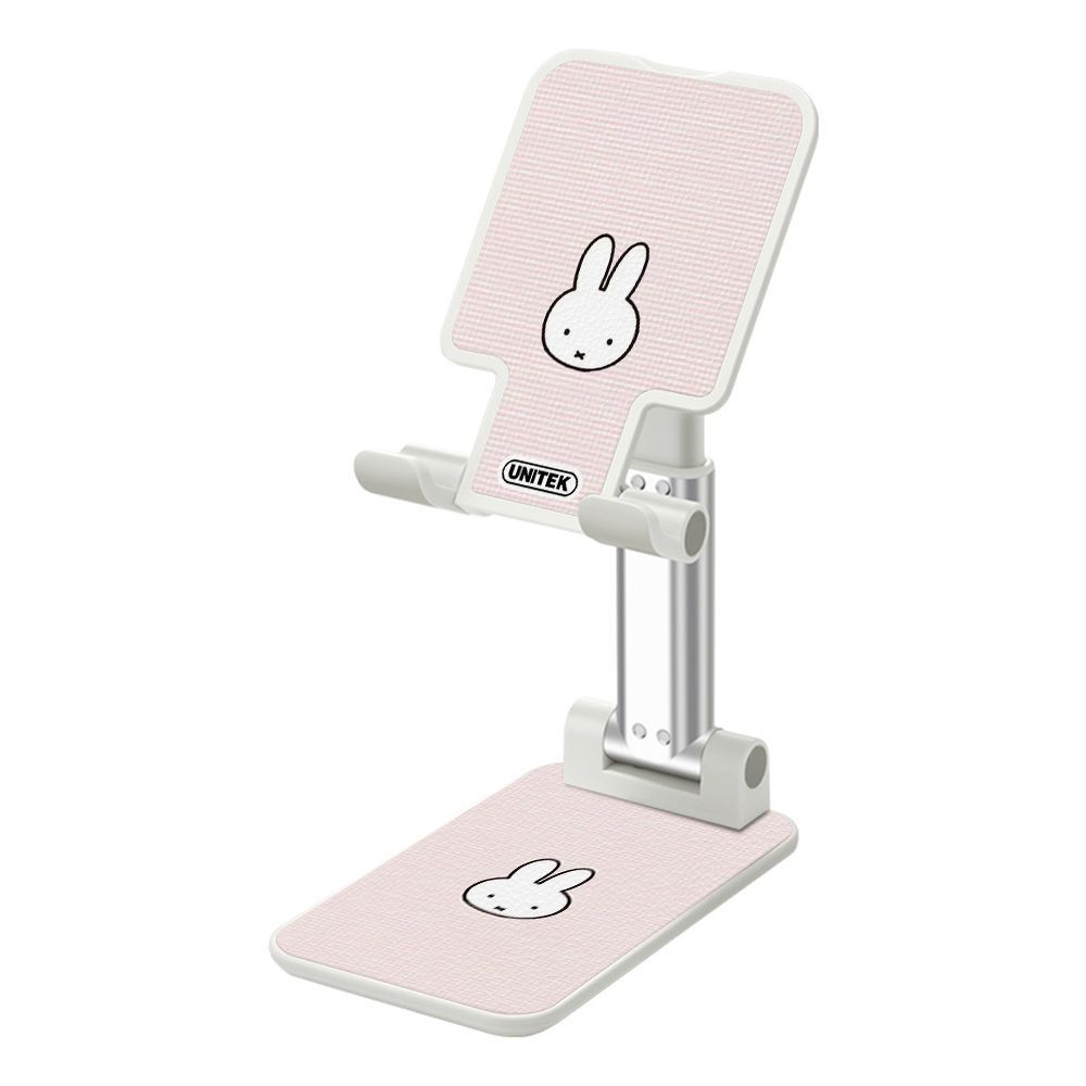 Anime Niedliche Miffy Handyhal – Phone Accessories Officeworks Bewertung und Preis