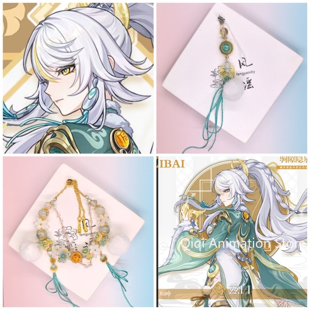 Anime Genshin Impact Zibai Han – Phone Accessories For Boys Bewertung und Preis