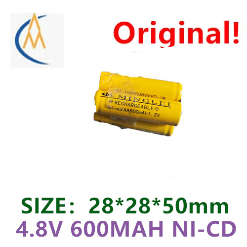 Brandneue echte 4,8 V AA 600 m – Phone Accessories Brands Bewertung und Preis