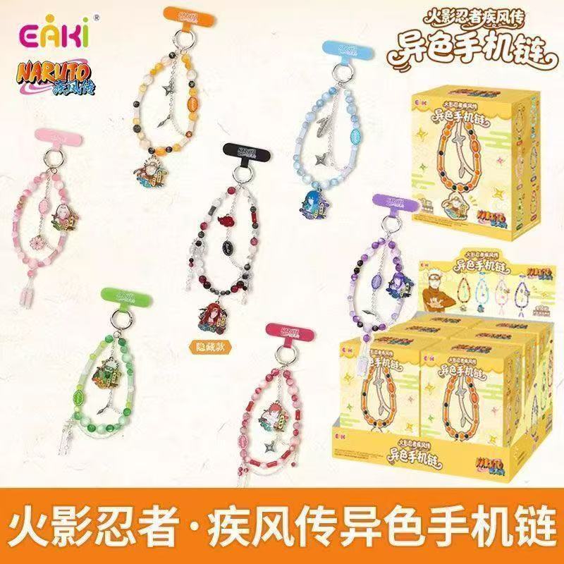 EAKI Authentische Naruto Shipp – Phone Accessories Blind Box Bewertung und Preis