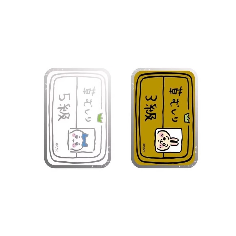 Cartoon Chiikawa Original Co-B – Phone Accessories Brands Bewertung und Preis
