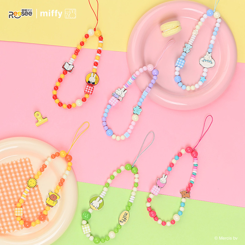 Offizieller Miffy Perlen-Charm – Phone Accessories Blind Box Bewertung und Preis