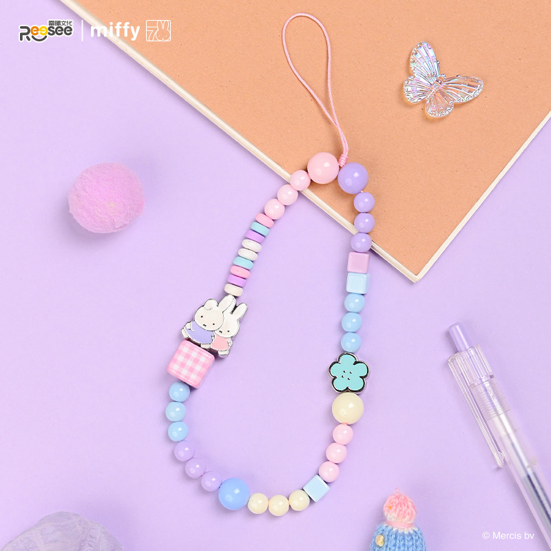 Offizieller Miffy Perlen-Charm – Phone Accessories Blind Box Bewertung und Preis