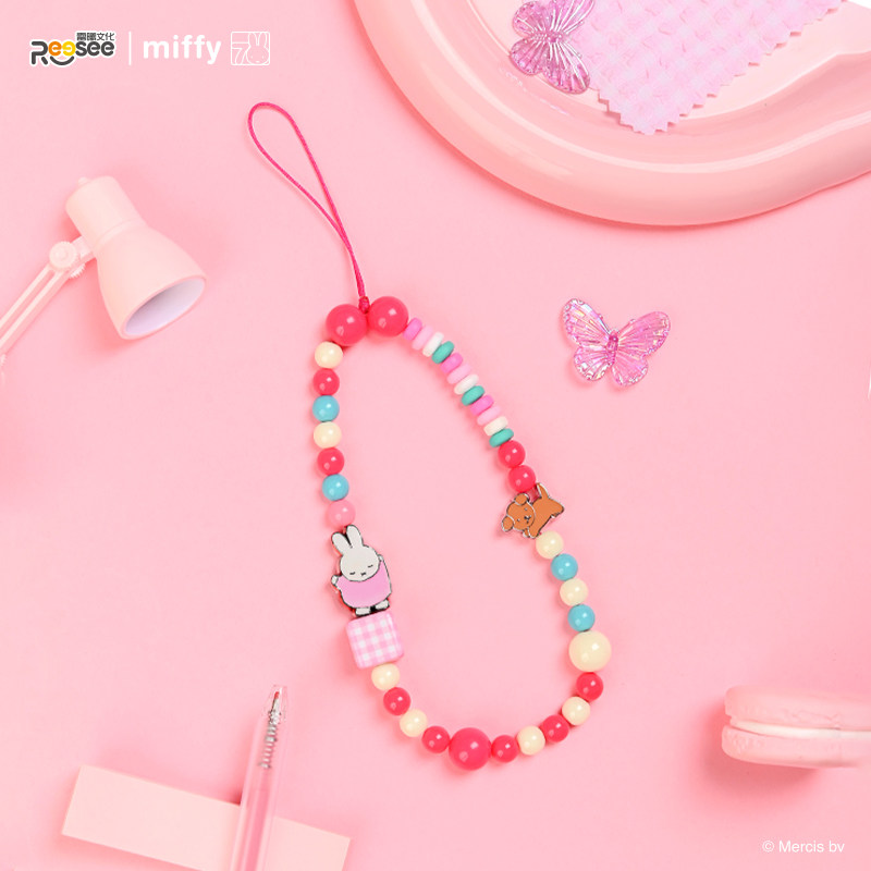 Offizieller Miffy Perlen-Charm – Phone Accessories Blind Box Bewertung und Preis