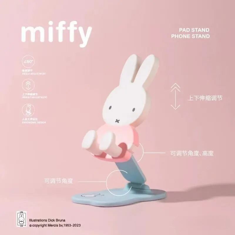 Miffy Faltbarer Telefonständer – Phone Accessories Blind Box Bewertung und Preis