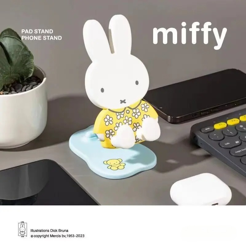 Miffy Faltbarer Telefonständer – Phone Accessories Blind Box Bewertung und Preis