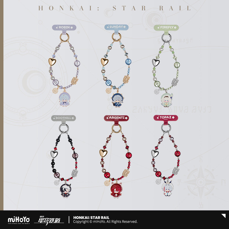 Honkai: Star Rail Handyband Bl – Phone Accessories Blind Box Bewertung und Preis